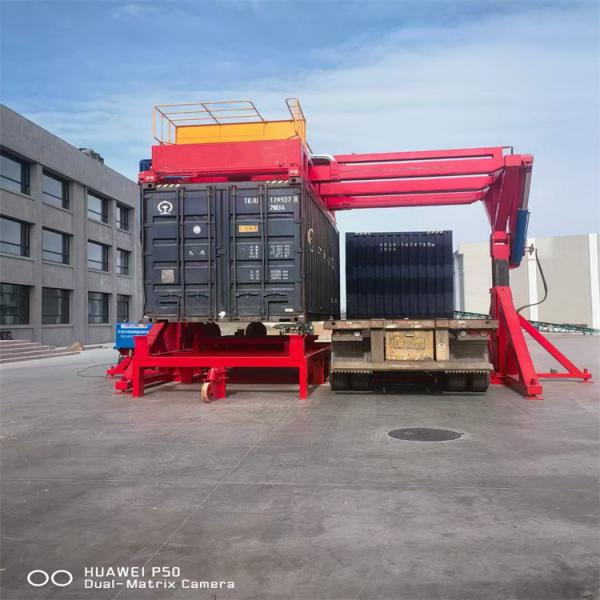 双车位双翻集装箱翻转机