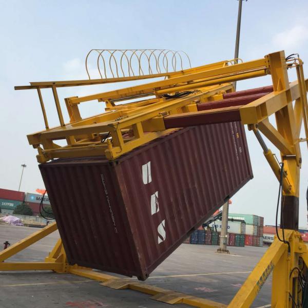 双车位单翻集装箱翻转机