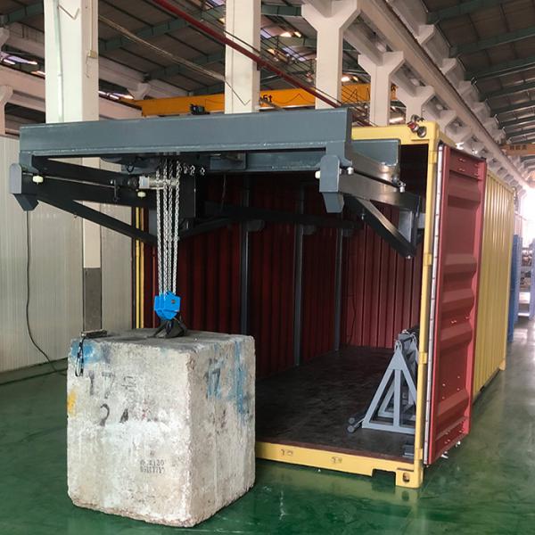 5 吨车载集装箱吊机